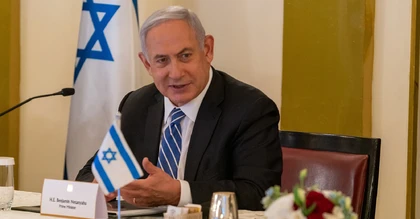 Netanyahu bloc leads in Israeli election but lacks majority