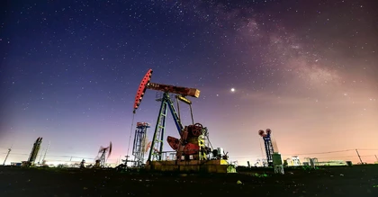 Oil heads for second weekly gain despite release of strategic reserves